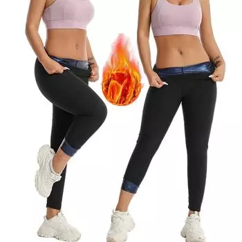 Женские спортивные штаны для йоги — европейский и американский стиль, утягивающие, леггинсы для спорта и фитнеса XXXL