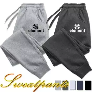 Женские спортивные штаны для женщин, высококачественные свободные длинные брюки из хлопка, повседневные брюки для фитнеса и бега XS белый