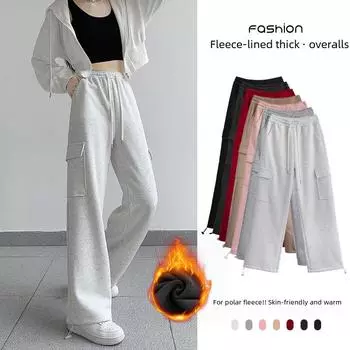 Женские спортивные штаны с бархатной подкладкой 2024 года — теплые, повседневные, цельные комбинезоны L