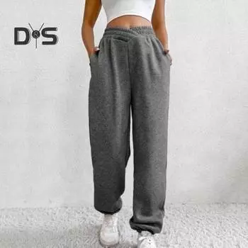 Женские спортивные штаны с высокой талией, свободные спортивные штаны с карманами, кроссоверы, спортивные штаны, удобные брюки для тренировок S темно-серого