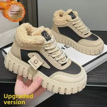 Женские спортивные туфли Cross-Border Velvet на толстой подошве с высоким берцем 2024 года: Нескользящая, мягкая подошва, зимняя мода. 35 чёрный