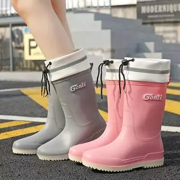 Женские среднетрубчатые наружные регулируемые эластичные водонепроницаемые нескользящие летние модные водонепроницаемые рабочие резиновые туфли 36-40 36 розовый