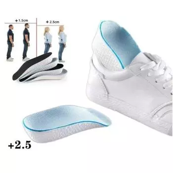 Женские стельки увеличивающие рост 2,5 см.
