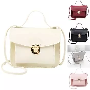 Женские сумки через плечо, новые милые квадратные сумки из искусственной кожи для девочек, повседневные модные маленькие квадратные сумки с диагональной ручкой