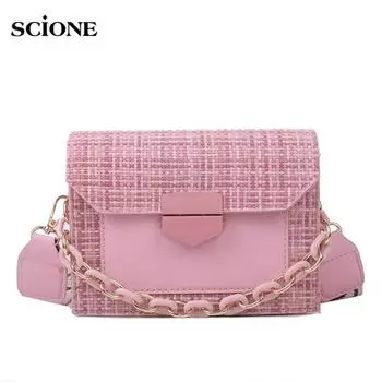 Женские сумки через плечо с широким ремешком, дизайнерские женские сумки и кошельки 2022, модные сумки через плечо с цепочкой жёлтый