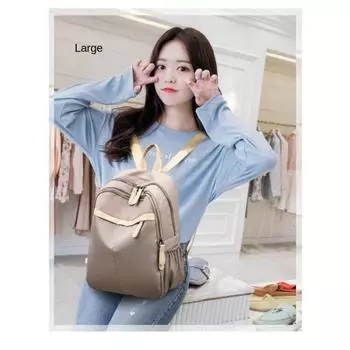 Женские сумки, городской дорожный рюкзак, оксфордский противоугонный рюкзак, женские сумки на плечо, женская сумка, рюкзак для мамы 23 X 11 X 27 чёрный