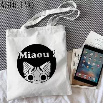 Женские сумки на плечо, сумка-тоут, милый сырный кот, японское аниме, холщовая сумка, большая емкость, женская сумка-шопер в стиле Харадзюку, повседневная сумка для девочек 24*26cm