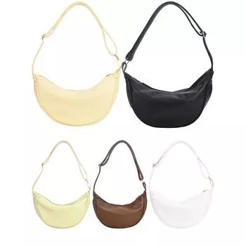 Женские сумки однотонные женские сумки-тоут модные повседневные регулируемые лямки из искусственной кожи портативные простые для выходных и отпуска жёлтый