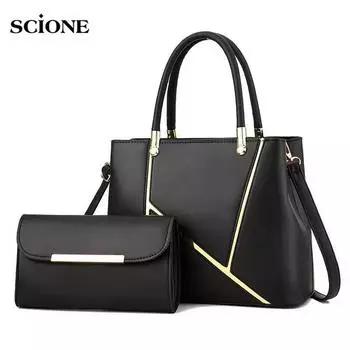 Женские сумки, повседневная модная сумка для мамы и дочки, портативная женская сумка-мессенджер 31cm*12cm*23cm чёрный