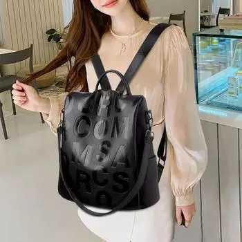 Женские сумки, рюкзак большой емкости, сумка на плечо с принтом букв, роскошные кожаные рюкзаки, школьный рюкзак для девочек-подростков One Size чёрный