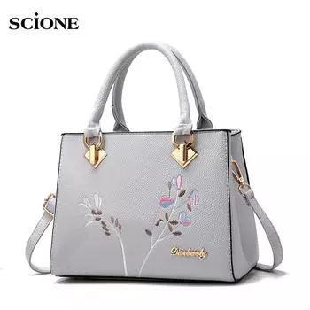 Женские сумки SCIONE, новинка 2019 года, модные женские сумки, сумка через плечо через плечо 26cm*14cm*37cm белый