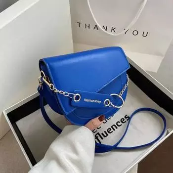 Женские сумки-седла, сумки через плечо, новые сумки-мессенджеры, сумки через плечо с цепочкой, однотонные дизайнерские роскошные сумки через плечо