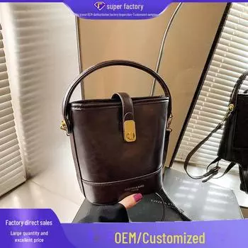 «Женские сумки-ведра через плечо 2025 года — ретро, универсальные, высококачественные сумки через плечо на осень/зиму» коричневый