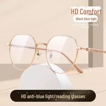 Женские сверхлегкие очки для чтения в металлической оправе с защитой от синего света Anti-blue light flat light