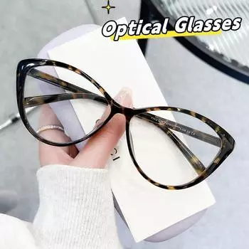 Женские сверхлегкие роскошные простые очки «кошачий глаз», мужские и женские очки с защитой от синего света, винтажные очки унисекс «кошачий глаз» для вечеринки