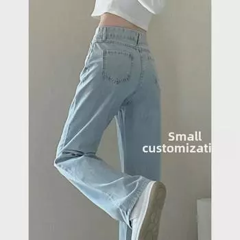 Женские светлые узкие широкие повседневные прямые джинсы с высокой талией на осень Large светло-синий