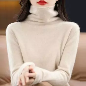 Женские свитера, пуловеры 2025 Осень-Зима, длинный рукав, водолазка, черный вязаный свитер, женские топы, пуловер JJ99 One Size верблюд