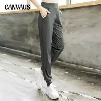 Женские свободные брюки-фонарики больших размеров, спортивные штаны для бега и фитнеса L серый