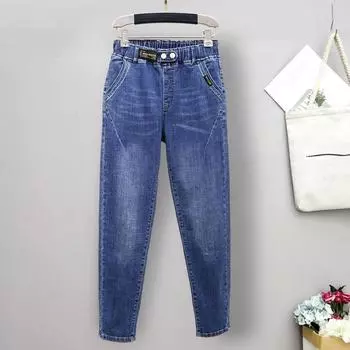 Женские свободные брюки с высокой талией, джинсы-коммутаторы больших размеров Temperament 6XL чёрный