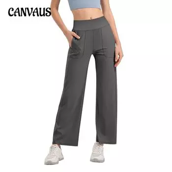 Женские свободные брюки с высокой талией, приподнимающие бедра, широкие расклешенные брюки с карманами, дышащие брюки для йоги и фитнеса S чёрный