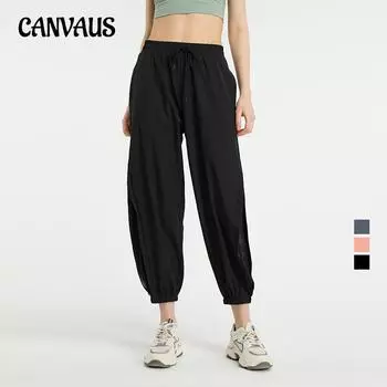 Женские свободные быстросохнущие брюки с высокой талией, сетчатые быстросохнущие брюки для йоги, спортивные брюки больших размеров с завязками S чёрный