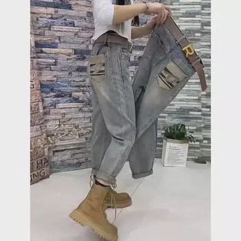 Женские свободные джинсы с высокой талией и широкими штанинами 2024 года — утягивающие, Nine Points, стиль «шаровары» для весны и осени XL светло-синий