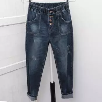 Женские свободные джинсы с высокой талией, женские винтажные шаровары больших размеров, уличные брюки 6XL синий