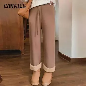 Женские свободные повседневные брюки больших размеров, трикотажные брюки, осенне-зимние, утепленные и прямые брюки XL чёрный