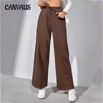 Женские свободные повседневные брюки однотонные широкие брюки с принтом тай-дай длинные брюки S кофейный