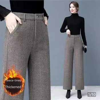 Женские свободные повседневные брюки Woolenbell с высокой талией и прямыми штанинами, поступление осень-зима XXXXL чёрный