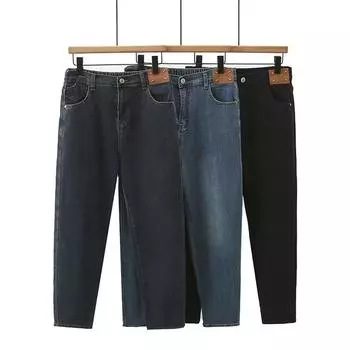Женские свободные повседневные джинсы весна-осень с высокой талией и эластичными брюками 4XL чёрный