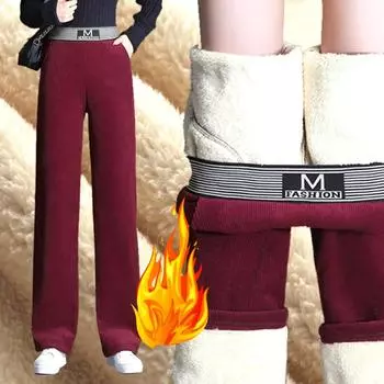 Женские свободные прямые брюки из овечьей шерсти с эластичной флисовой подкладкой, широкие брюки с высокой талией, модные L чёрный