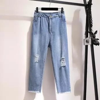 Женские свободные прямые джинсы-шаровары больших размеров, лето 2020 г., новые свободные джинсы-шаровары с дырочками 2XL синий