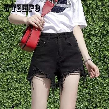 Женские свободные широкие брюки, летние женские черные рваные джинсовые шорты с высокой талией XXL