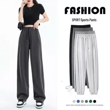 Женские свободные синие спортивные брюки в американском стиле - Коллекция Весна и Осень XL