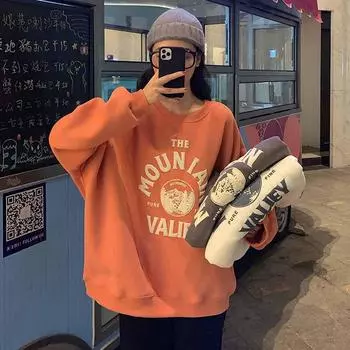 Женские свободные свитера с длинным рукавом и круглым вырезом, женские топы, однотонные толстовки M белый