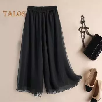 Женские танцевальные брюки, эластичные двухслойные повседневные брюки с высокой талией и широкими штанинами, однотонные свободные брюки для отпуска, путешествий, длинные брюки M чёрный