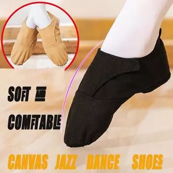 Женские танцевальные туфли для девочек, балетки, мягкая подошва, черные парусиновые туфли для джазовых танцев, обувь для йоги 34 чёрный