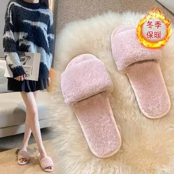 Женские тапочки для дома из искусственного меха, теплые туфли на плоской подошве, зима-осень, женские модные шлепанцы, стильные плюшевые тапочки 36 бежевый