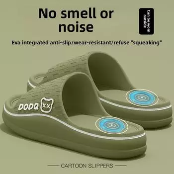 Женские тапочки EVA One Step — удобная нескользящая подошва, легкие пляжные сандалии для дома и улицы, нескользящая подошва, домашние тапочки 36-37