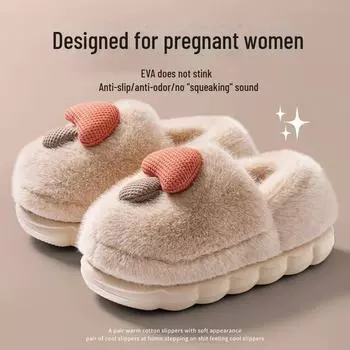 Женские тапочки из хлопка Mushroom - утолщенный нескользящий каблук с мультяшным рисунком для осени и зимы 36-37