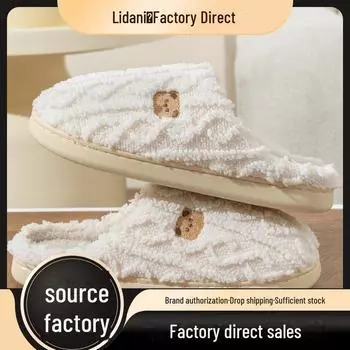 Женские тапочки из хлопка с плюшем и мехом, осень 2024 г. — нескользящие, с толстой подошвой, идеально подходят для использования в помещении и послеродового периода Size 38-39 [Suitable for size 37-38], Cartoon Bear розовый