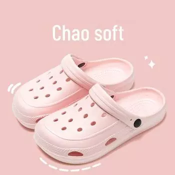 Женские тапочки из ЭВА для улицы и дома, мужские сандалии - летняя обувь для пар