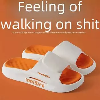 Женские тапочки на толстой подошве : Антизапах и нескользящий, идеально подходит для ванной, дома, на открытом воздухе, летом. Дизайн унисекс».