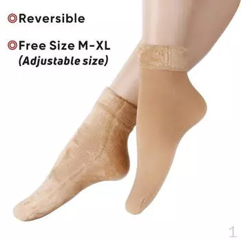 Женские тапочки-носки Fuzzy