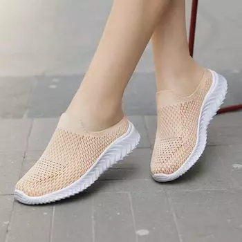 Женские тапочки, сетчатая уличная прогулочная повседневная обувь, женские шлепанцы, дышащие легкие женские шлепанцы, повседневные полутапочки EU:35 бежевый