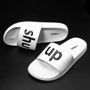 Женские тапочки, женские туфли на плоской подошве для студентов, домашние легкие тапочки, модные тапочки, домашние тапочки 43 чёрный