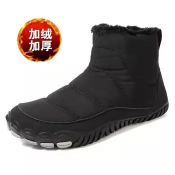 Женские теннисные кроссовки с круглым носком и высоким верхом для зала, женские туристические туфли, кроссовки для тенниса и пешего туризма, спортивные кроссовки для бега, ботинки, chassure 35