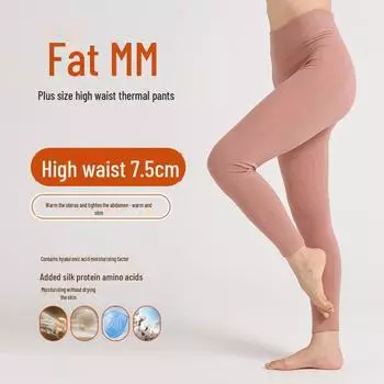 «Женские теплые бархатные брюки с высокой талией и гиалуроновой кислотой, размер плюс, тип А, осенние брюки» 2XL коричный