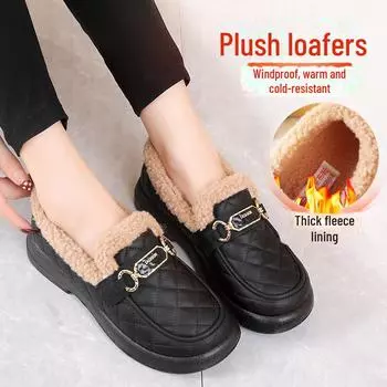 Женские теплые бархатные мокасины 2024 года: Модные, утолщенные зимние ботинки Toad для ношения на открытом воздухе 35 чёрный